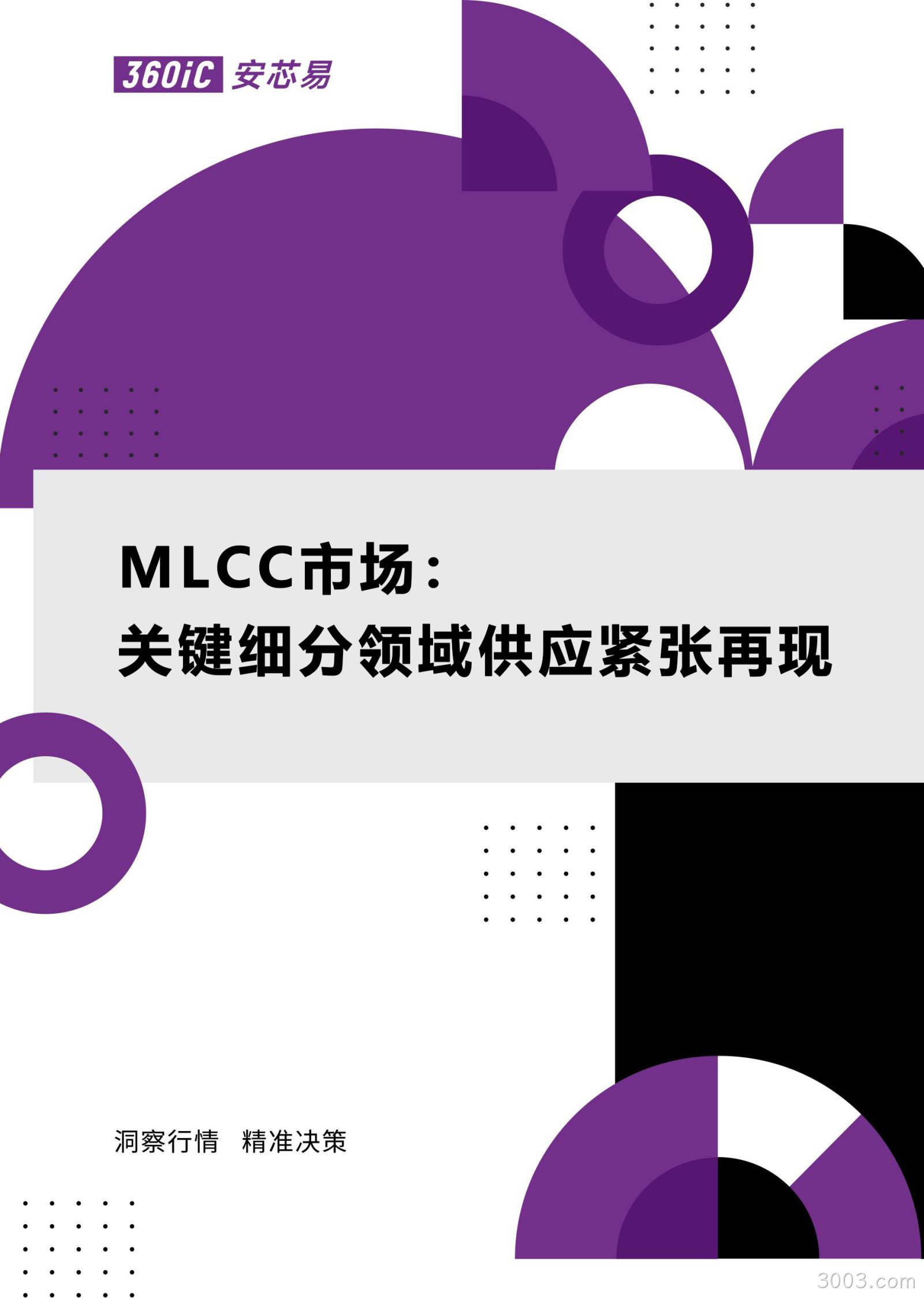 图片名称