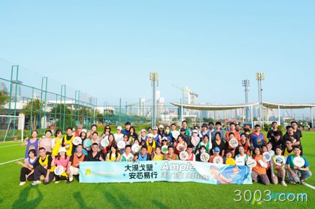 2023 戈行拉练
